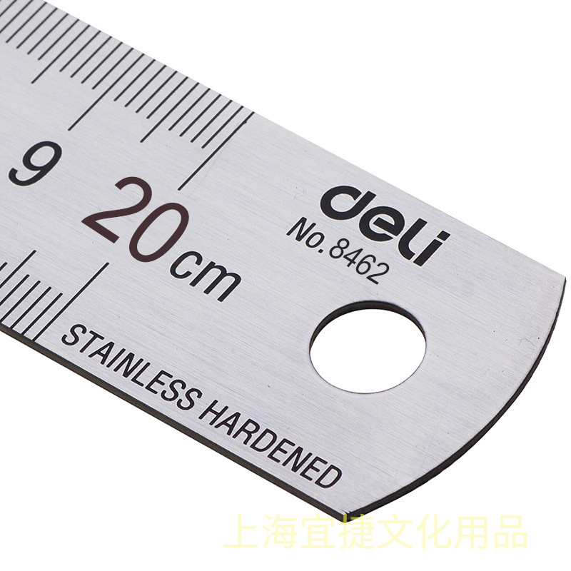 Deli 20cm Stainless Steel Meta - Stationery Office Supply Store 评论和价格