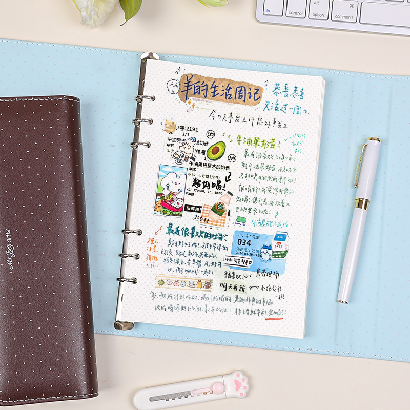 A5 Vintage Polka Dot  Notebook - Notebook Dotted A5 评论和价格