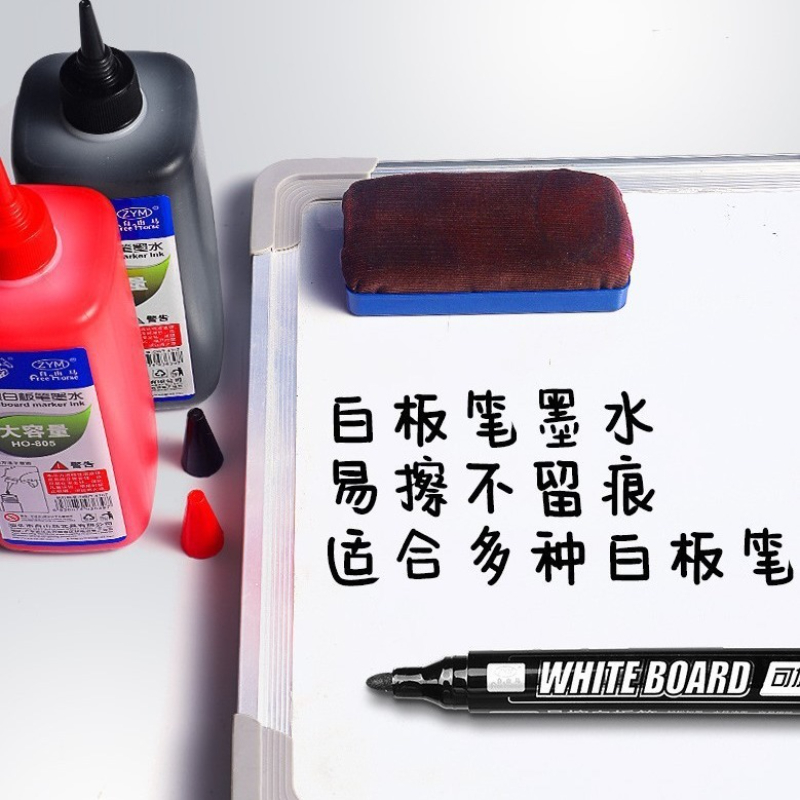 400ml Whiteboard Pen Ink Reple - Whiteboard Marker Set 评论和价格